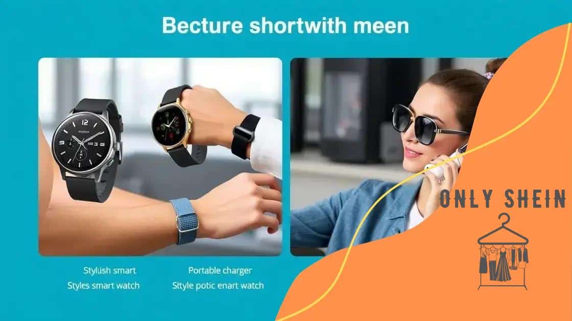 Benefits of using Shein’s electronic gadgets
