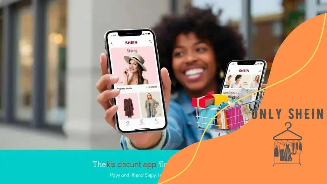 Tips for maximizing savings with the app
