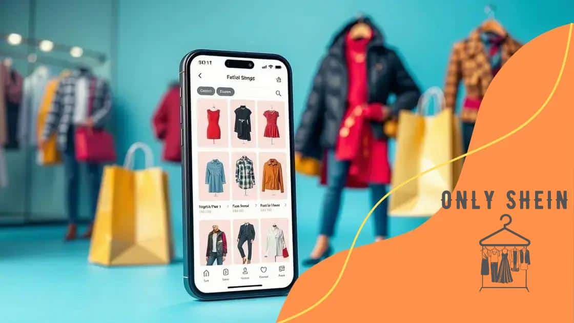 Tips for finding the best deals