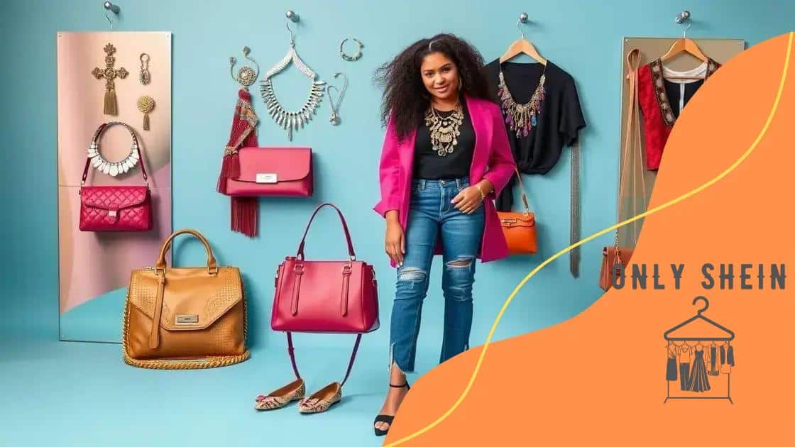 Accessorizing Shein outfits for a complete look