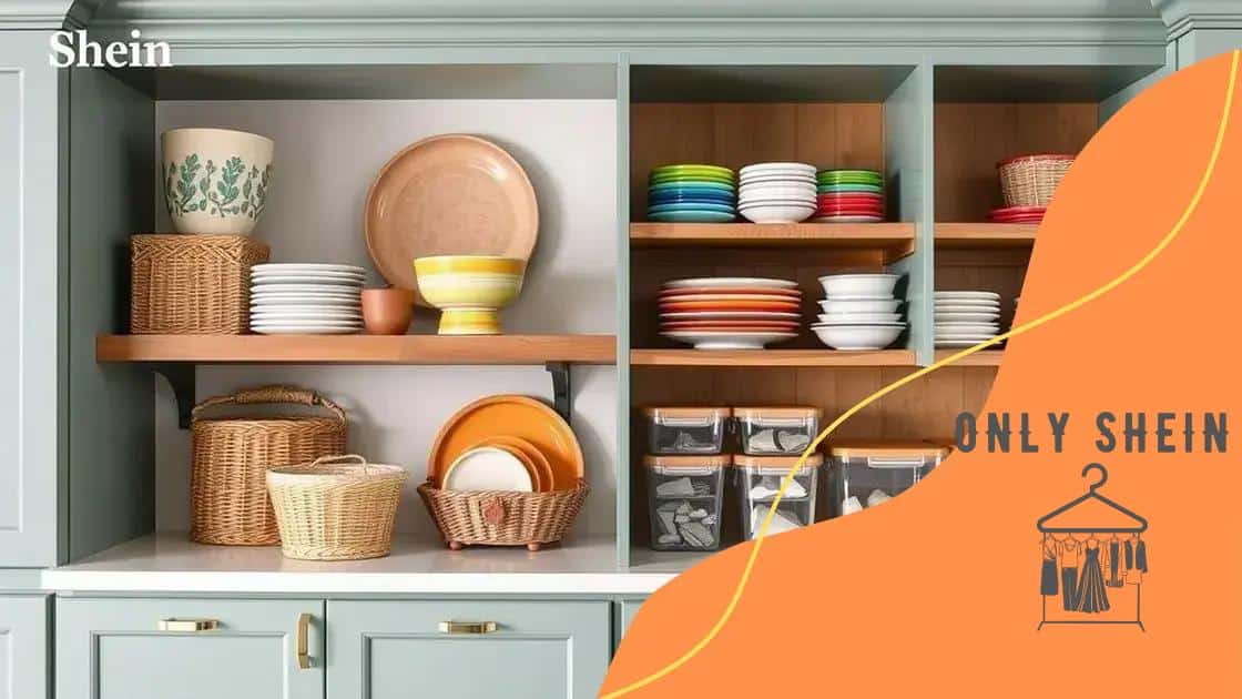 Stylish storage solutions offered by Shein