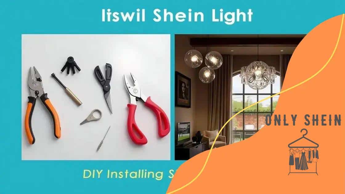 DIY tips for installing Shein lights at home