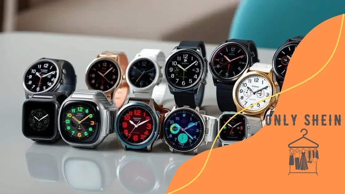 Comparing popular smartwatch styles
